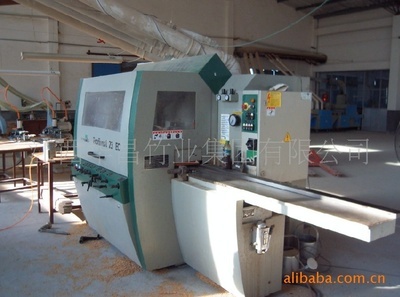 【(CE產(chǎn)品)供應江西竹地板(圖)】價格,廠家,圖片,木地板、竹地板,江西華昌竹業(yè)集團-