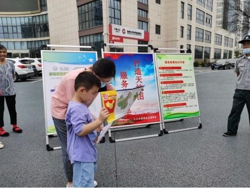 測(cè)繪服務(wù)連萬(wàn)家 法治精神入人心 ——我市自然資源和規(guī)劃局開(kāi)展“8.29”測(cè)繪法宣傳日活動(dòng)