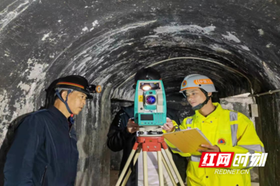 郴州市人防保障服務(wù)中心啟動(dòng)早期人防工程重新建檔測(cè)繪工作