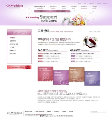 韓國網頁模板圖片與網頁網站設計趨勢解析